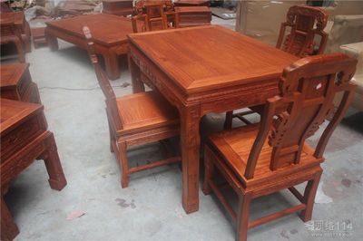 鲁创红木家具1.2米福禄寿餐桌