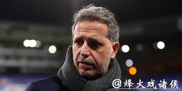 帕拉蒂奇被挖？热刺回应还没收到佛罗伦萨正式邀约